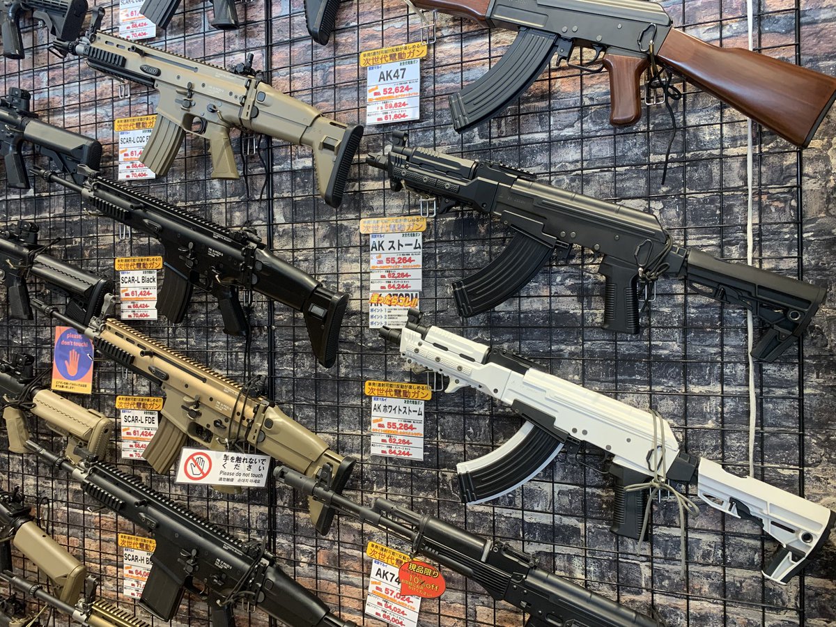 gunshop_system's tweet photo. 🔫おはようございます！
本日も元気に営業中です！

👦キッズエアガンを豊富に取り揃えています✨
もちろん、18歳以上用エアガンも多数ございます！
お子様から大人まで楽しめるラインナップをご用意🎯
ぜひ店頭でチェックしてください！

本日は石井、髙橋が皆様のご来店をお待ちしております🫶 https://t.co/JQSIXCrFJ6