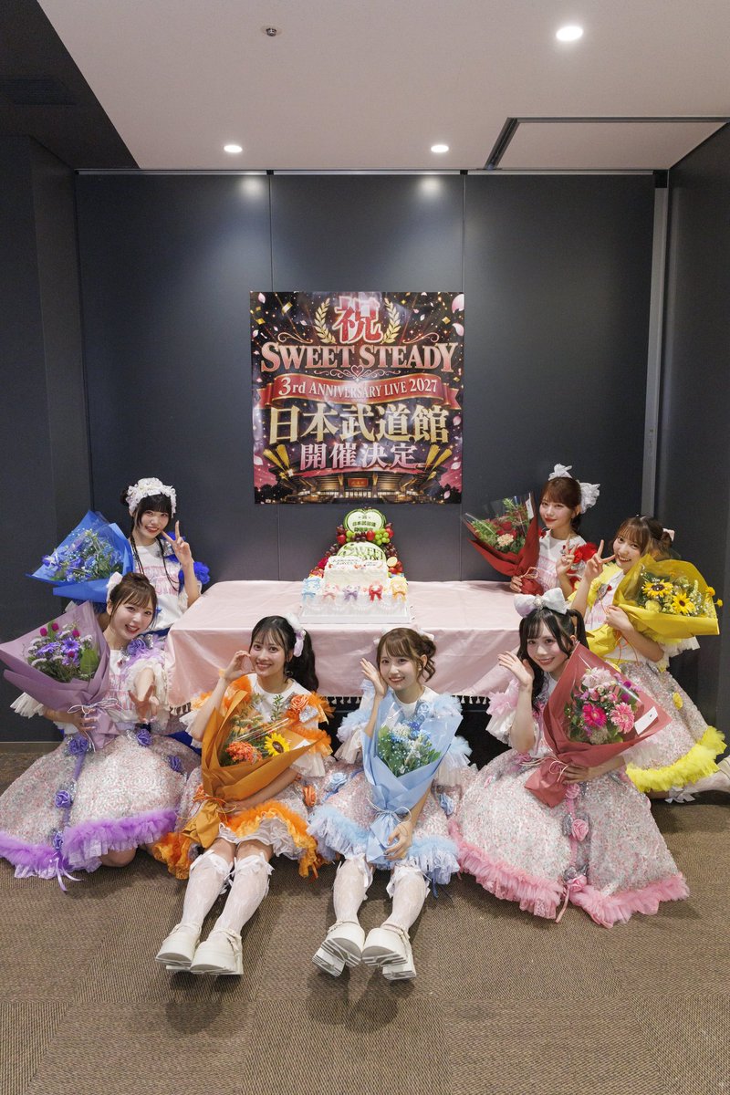 SWEET_STEADY's tweet photo. 改めて...
初アリーナ単独ライブ＠ぴあアリーナMM

【完売】ありがとうございました🌸

✦・・┈┈┈・・✦・・┈┈┈・・✦
8/23(日)💐
『SWEET STEADY ARENA LIVE 2026 -SUMMER-
STEADY → REVOLUTION』
📍ぴあアリーナMM

▷▶▷

3/4(木)💐
『SWEET STEADY 3rd ANNIVERSARY LIVE』
📍日本武道館
✦・・┈┈┈・・✦・・┈┈┈・・✦

唯一無二のすいすてなら
どこまでだって行けるから！

▼日本武道館のお申し込み
 https://t.co/uXJl7KuIEV

▼ホールツアーのお申し込み
https://t.co/YtwnUQpJlW

＃すいれぼアリーナ
#SWEETSTEADY
#すいすて