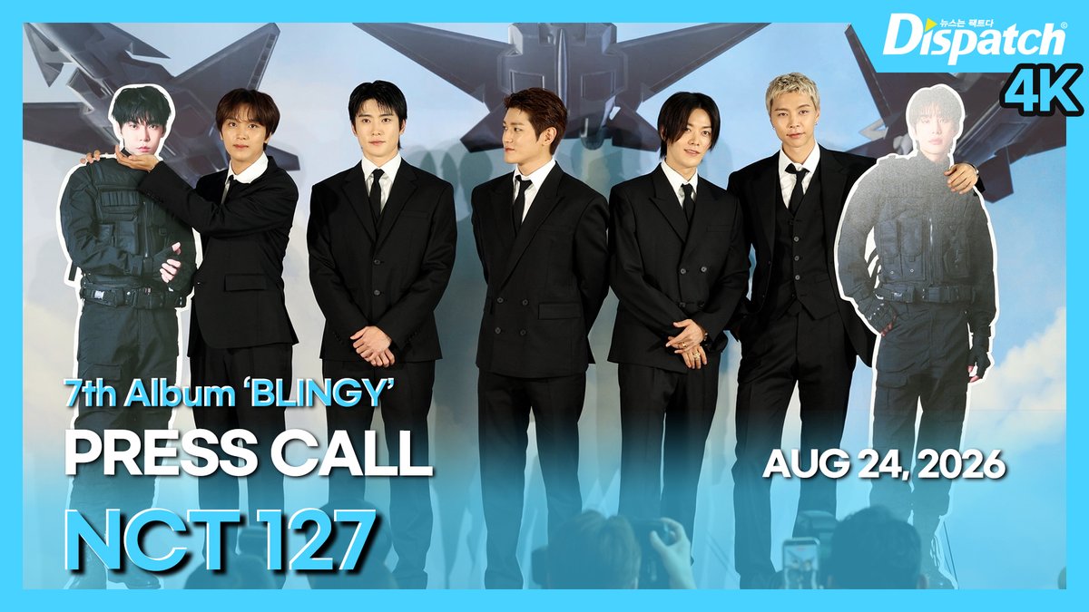 Dicon_korea's tweet photo. [🎥] '엔시티 127(NCT 127)' 정규 7집 'BLINGY' 발매 기자간담회 포토타임

https://t.co/gVzNEKIviZ

#NCT127 #엔시티127 #쟈니 #태용 #유타 #재현 #해찬 #JOHNNY #TAEYONG #YUTA #JAEHYUN #HAECHAN #BLINGY #기자간담회 #Presscall #DIPE #디스패치 #dispatch https://t.co/pjHQdR7H61