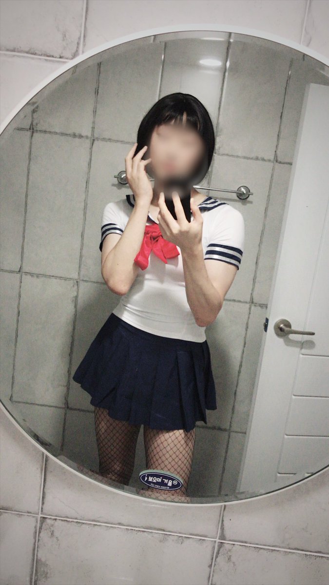 31337eleet's tweet photo. 오!? 블러 하니깐 좀 이쁜것 같기도??
#femboy #시디 #cd #sissy #chastity #구미 #바이 https://t.co/vWOffh202j