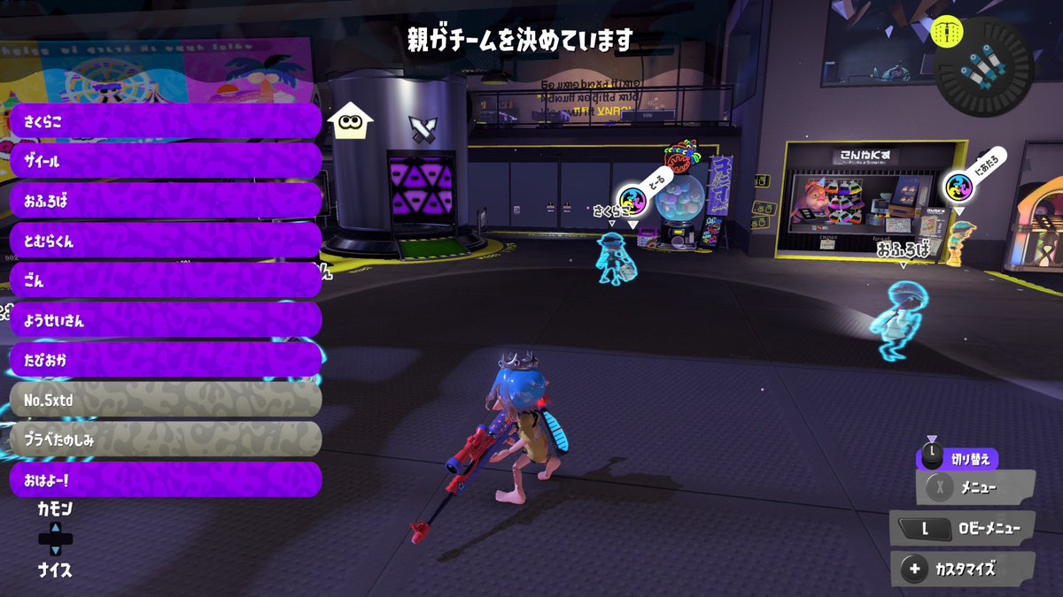 z7agoj's tweet photo. プラベありがとうございました🙌
みんな強いし面白くて楽しかった🎶 https://t.co/waVKP7pw0b