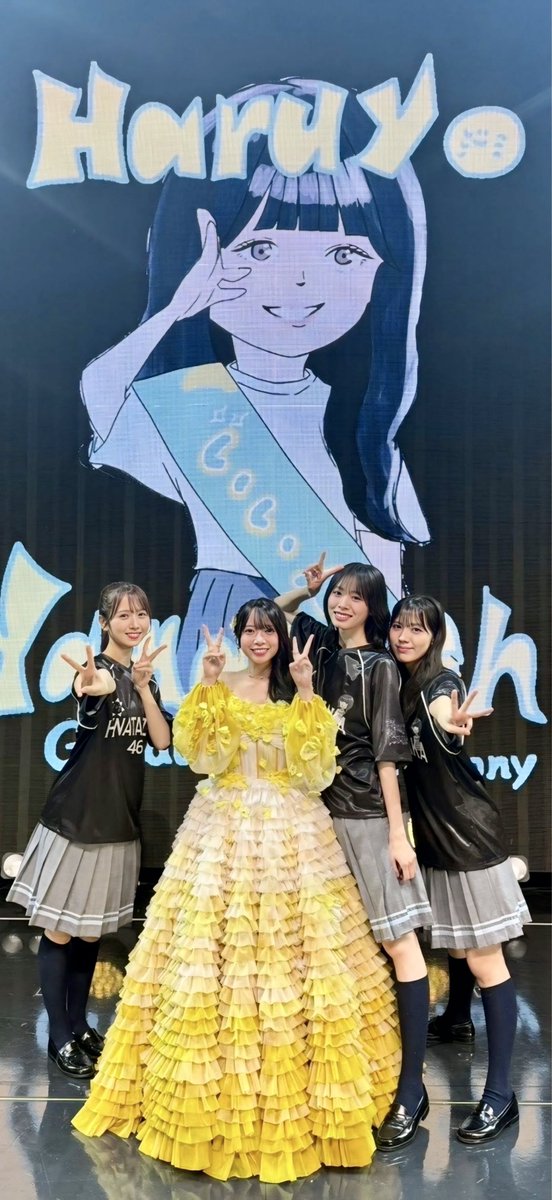 shogeko070214's tweet photo. 日向坂46 三期生 壁紙
#日向坂46_三期生LIVE
#山口陽世卒業セレモニー
#日向坂46三期生
サインとか入れてないけど …●🔻●⚾️🌈🐨 https://t.co/BafRh9QmhV