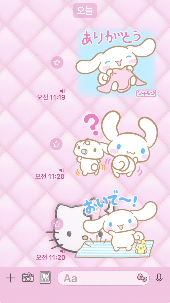_YUSHIIIII's tweet photo. 일본워홀 합격하자마자한것
:라인테마사기🫰🏻🫰🏻🎀🎀 https://t.co/UbKw5asz22