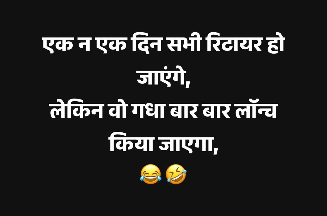 rishibagree's tweet photo. https://t.co/ghDyMdjmWl