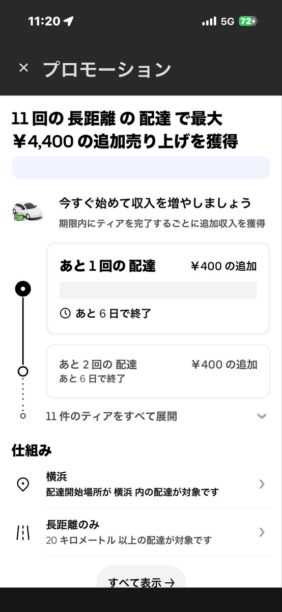 OxeF7's tweet photo. あれ?
今週はピーククエスト出てたのに消えてこんなのになっちゃってるんだけど💢
ふざけんな🐸 https://t.co/J0bGGNZvGE