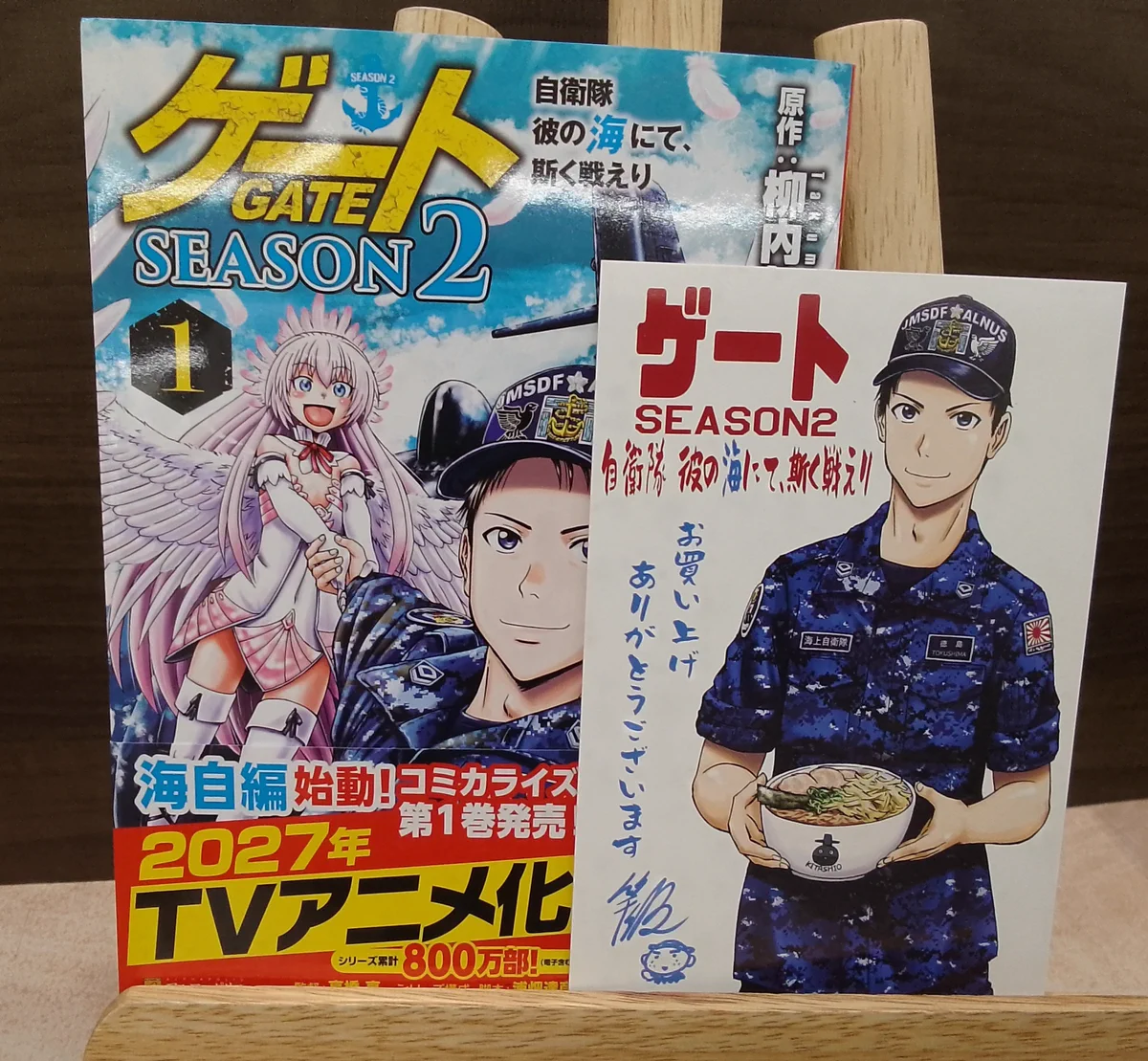 くまざわ書店刈谷店📚 on X: 