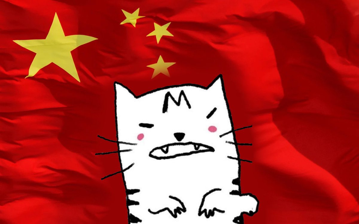 CryptoLord100x's tweet photo. $李 

The Cat Avatar is the symbol of resistence in China

How did a cat avatar become a symbol associated with Chinese censorship? How did an art teacher become one of China’s most influential dissenting voices?

Before being “forced into fame,” Li was simply a Chinese art student studying in Italy. After graduation, he became an art teacher, spending his days drawing, teaching, and living with his two cats. He initially used Weibo to share his artwork and personal life, with no intention of entering politics.

When COVID-19 lockdowns began in 2020, Li started sharing stories from people inside China. Followers sent him accounts of hunger, suffering, and harsh restrictions, asking him to make their experiences public. His account quickly became a platform for voices that struggled to be heard.

Chinese censors repeatedly blocked his accounts. Li kept creating new ones until, after dozens of bans, he decided to move to Twitter.

On X, outside China’s censorship system, his audience grew rapidly. He documented stories surrounding the Shanghai lockdown, Foxconn protests, the Urumqi fire, and other events that received limited coverage inside China.

Meanwhile, his two cats became a recognizable part of his online identity. What started as a simple personal detail eventually became a symbol closely associated with Li and the community surrounding his work

https://t.co/mswvnk2bIx

CZ follows him

https://t.co/loOxaUZq25

https://t.co/pnNFN4wwok

https://t.co/6oZODzCGqX

0x07176633a2B24887C6d40CCD5463f1c0df927777
