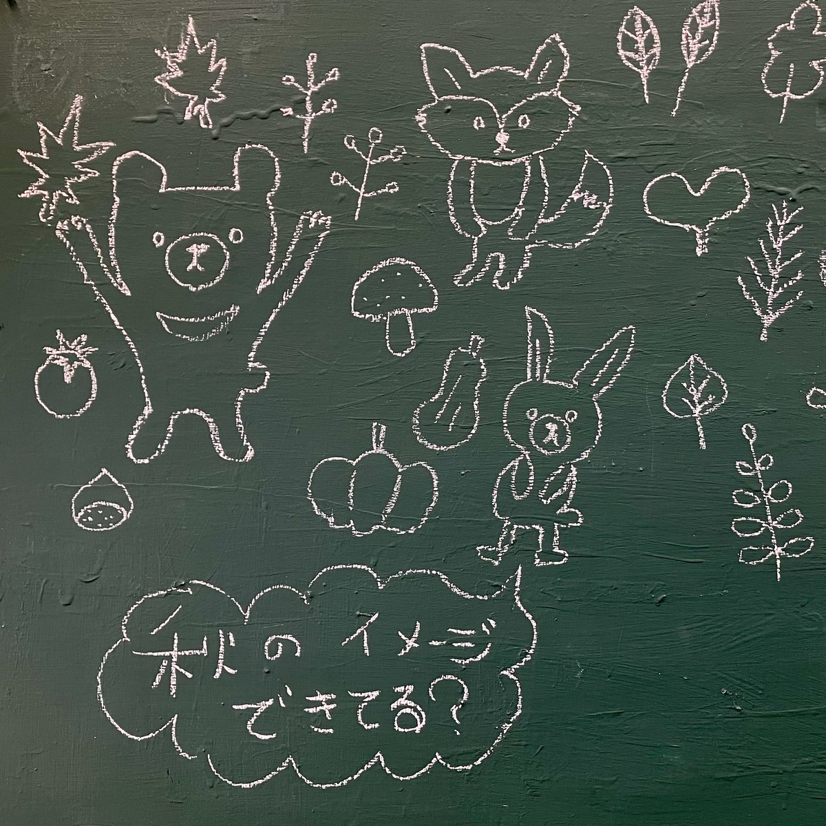 Kattedo_Gondou's tweet photo. おはようございます。
スタッフしのみやです。
本日も勝手堂開所しています。
先日、ココナッツにストローを刺して
中のジュースを飲むという初体験をしました!
店内の様子📷
今日の空📷
#ごんどう勝手堂ってどんなとこ?
#地域活動支援センター
#FreeWiFi
#社会福祉法人森と木 https://t.co/oezuXlhL8G
