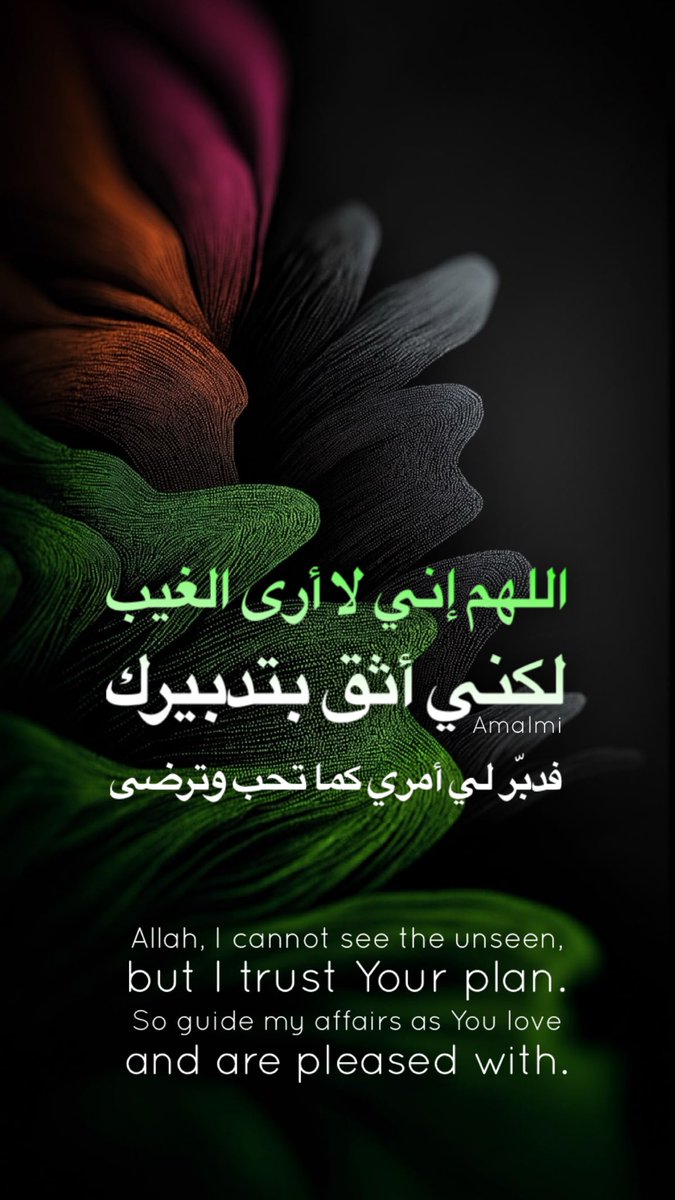 Amal___Ahli's tweet photo. https://t.co/hnOJ9JIkhf
