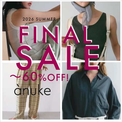 HeartySelect's tweet photo. 期間限定!! 商品追加&再ダウン
SUMMER FINAL SALE 60%OFF ~31日まで!!
anuke (アンヌーク)
本日まで【3000ポイントまで利用可能】
Short Knit Tanktop
8,250円→4,125円 50%OFF!!
https://t.co/5K6flTKQJx
▼セール会場
https://t.co/sgFvztzGsm
#anuke #アンヌーク #sale https://t.co/bP7k5KUa2F