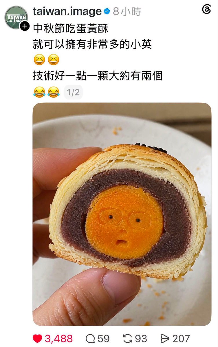 winosaur32286's tweet photo. 我也要來試試看😂。 https://t.co/28edcRxN2Z
