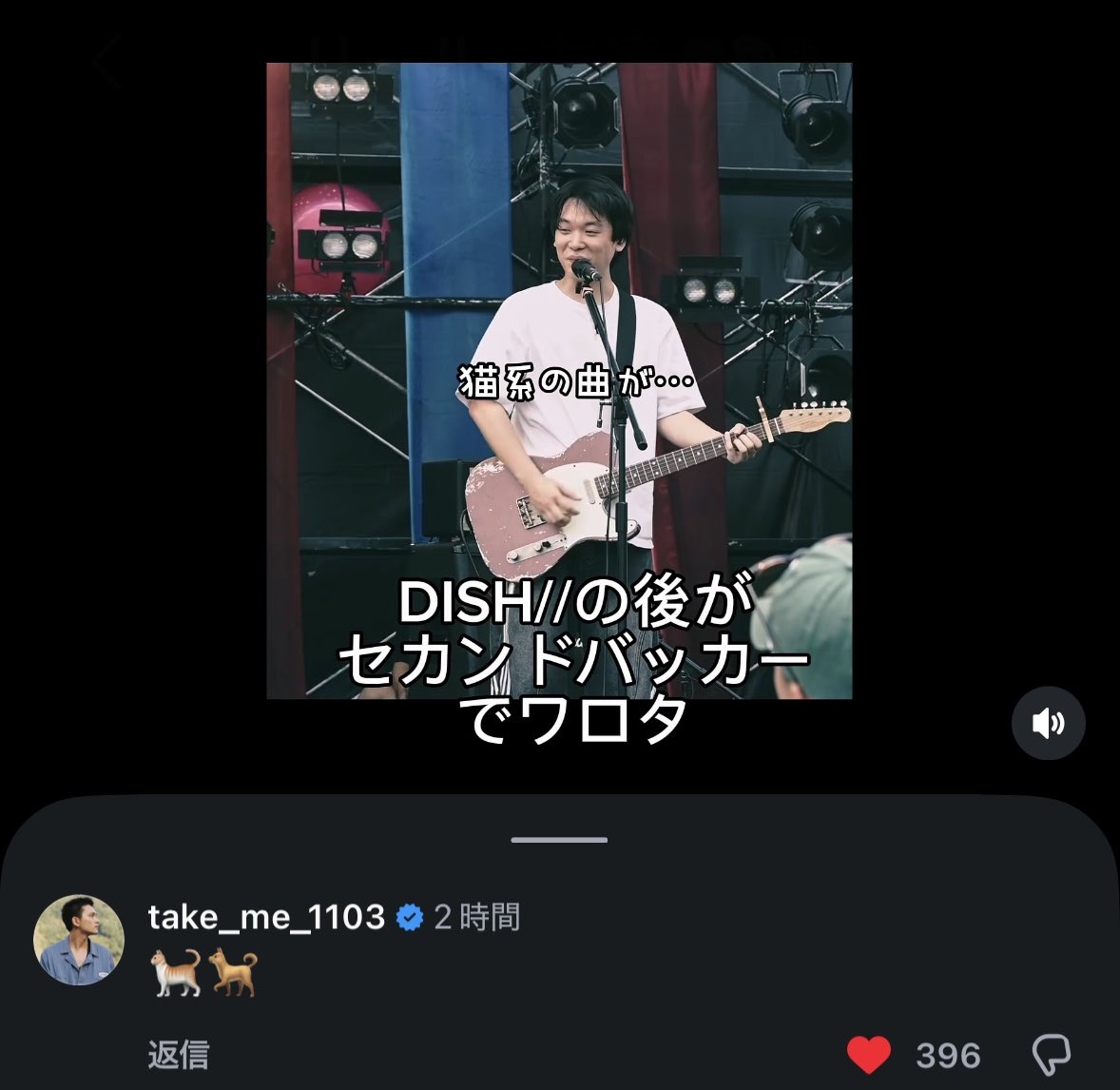 mii_koitarou's tweet photo. 好きこれwww
#セカンドバッカー https://t.co/ho1kKYnc55
