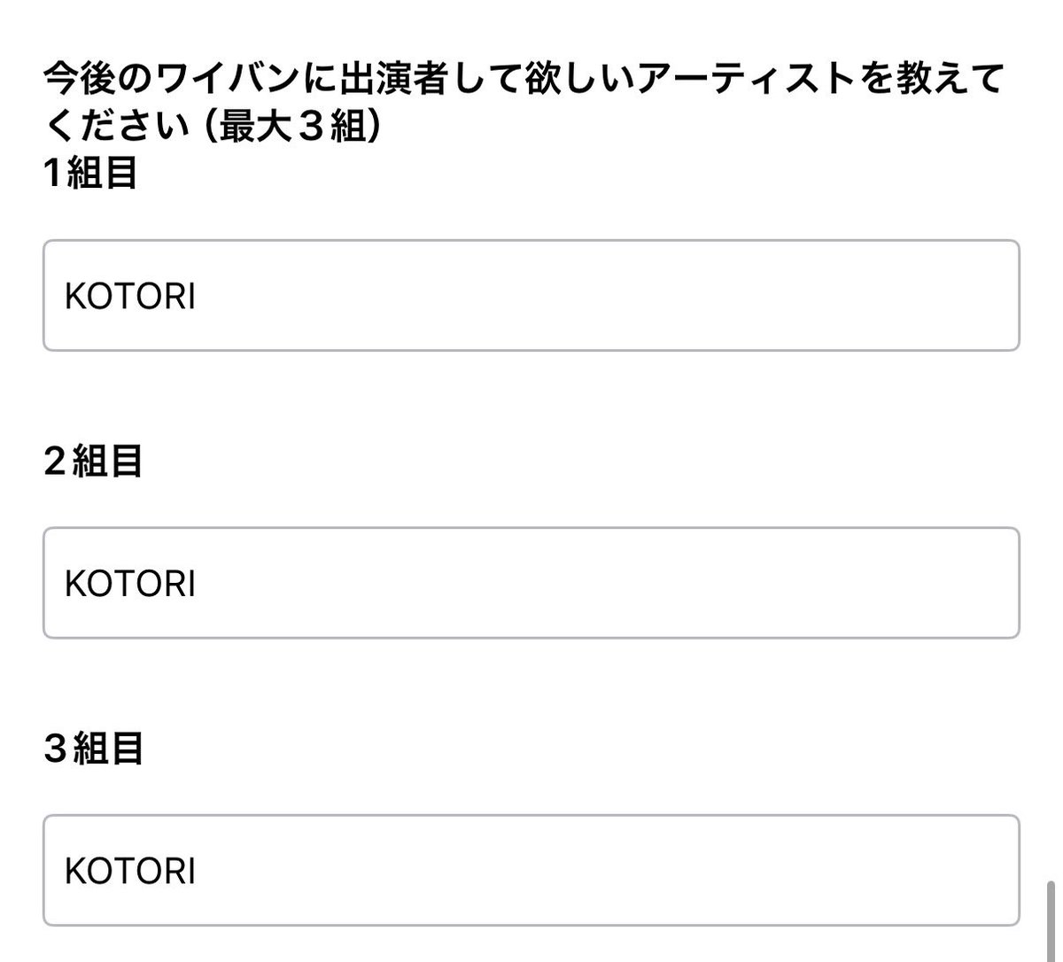 attinetine's tweet photo. KOTORI呼んでください https://t.co/Y9x2aUeQ1X