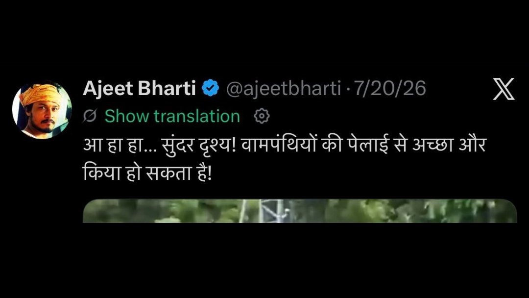 Amit_615's tweet photo. @ParamveerS36404 @narendramodi https://t.co/xqqXta0rHF