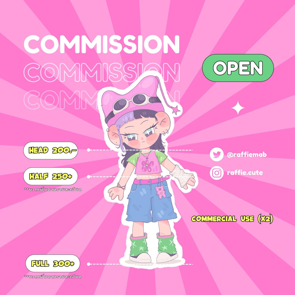 raffiemab's tweet photo. - kindly rt -

👩🏻‍🎨 Commissions ( OPEN ) * #raffie_cms

♡ สอบถาม/จองคิว DM
♡ ใช้เชิงพาณิชย์ x2

⭐️ ตัวอย่างและรายละเอียดเพิ่มเติม ⭐️
link : https://t.co/UvttwVja9L

#รับวาดแฟนอาร์ต #commissionsopen #commissionTH #คมชโฮมุ้ https://t.co/q2I9s2Mtzf