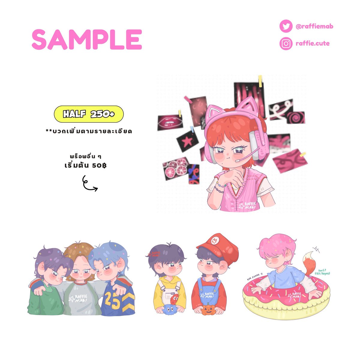 raffiemab's tweet photo. - kindly rt -

👩🏻‍🎨 Commissions ( OPEN ) * #raffie_cms

♡ สอบถาม/จองคิว DM
♡ ใช้เชิงพาณิชย์ x2

⭐️ ตัวอย่างและรายละเอียดเพิ่มเติม ⭐️
link : https://t.co/UvttwVja9L

#รับวาดแฟนอาร์ต #commissionsopen #commissionTH #คมชโฮมุ้ https://t.co/q2I9s2Mtzf