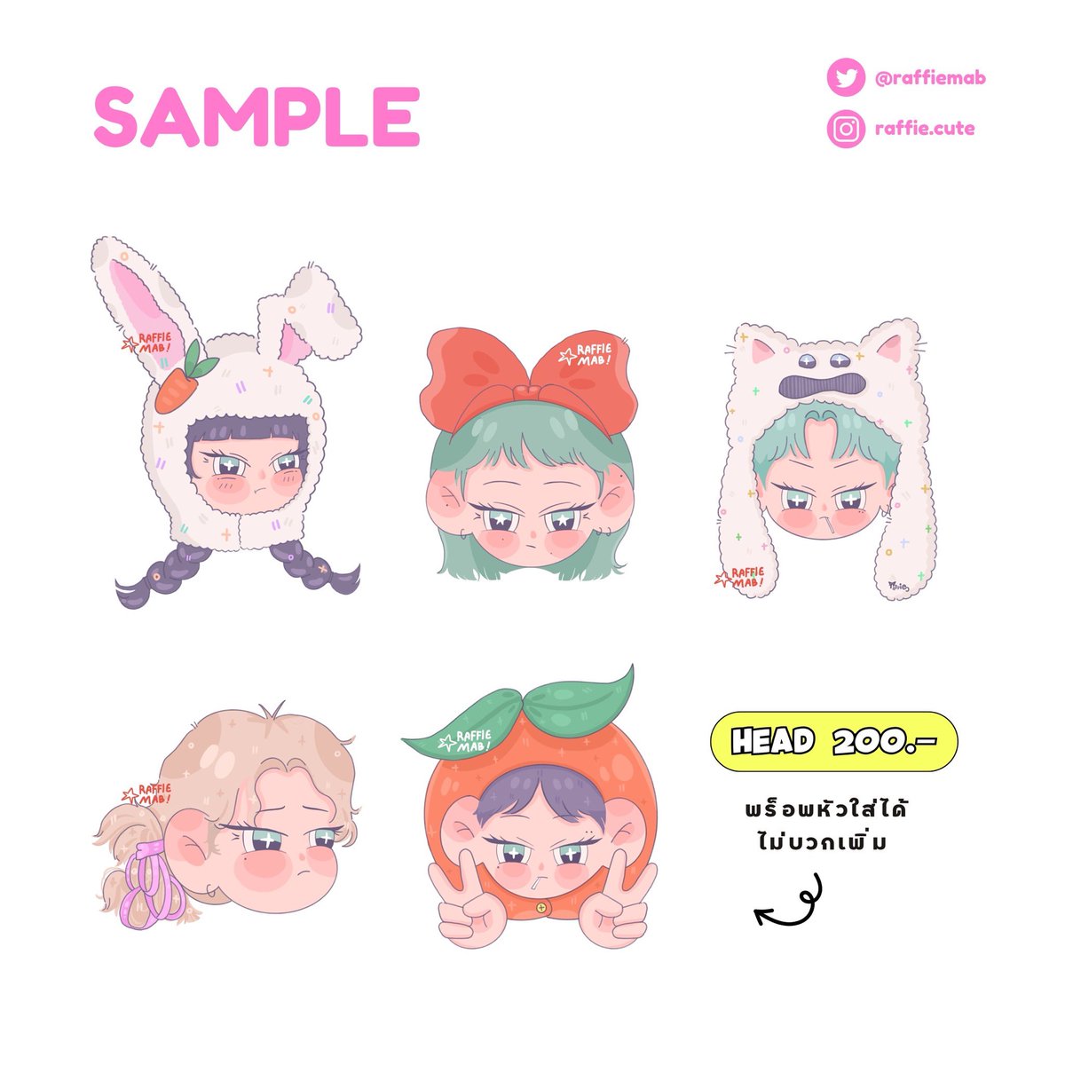 raffiemab's tweet photo. - kindly rt -

👩🏻‍🎨 Commissions ( OPEN ) * #raffie_cms

♡ สอบถาม/จองคิว DM
♡ ใช้เชิงพาณิชย์ x2

⭐️ ตัวอย่างและรายละเอียดเพิ่มเติม ⭐️
link : https://t.co/UvttwVja9L

#รับวาดแฟนอาร์ต #commissionsopen #commissionTH #คมชโฮมุ้ https://t.co/q2I9s2Mtzf