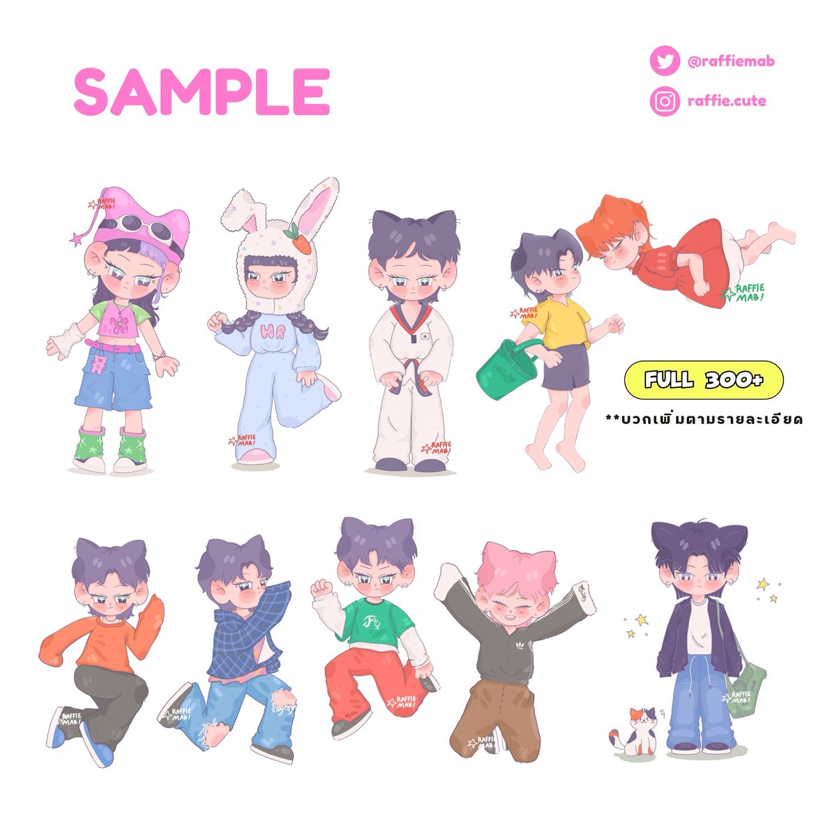raffiemab's tweet photo. - kindly rt -

👩🏻‍🎨 Commissions ( OPEN ) * #raffie_cms

♡ สอบถาม/จองคิว DM
♡ ใช้เชิงพาณิชย์ x2

⭐️ ตัวอย่างและรายละเอียดเพิ่มเติม ⭐️
link : https://t.co/UvttwVja9L

#รับวาดแฟนอาร์ต #commissionsopen #commissionTH #คมชโฮมุ้ https://t.co/q2I9s2Mtzf