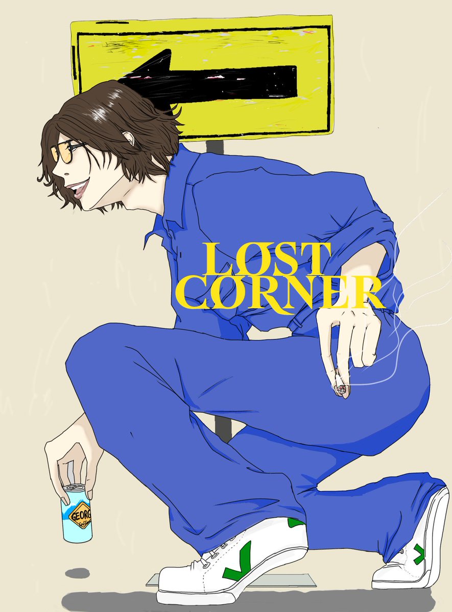 Niboshi0315's tweet photo. 3日遅れのお祝いでsorry🙏🏻🥲
#LOSTCORNER 2th ➕#がらくた MV2th
おめでとうございます🔩🫶🏻✨
1年前のアナログ画をアイビスで描き直しました♩久々のお絵描き🎨🫠✨
#米津玄師 https://t.co/ABYtBC2qUK