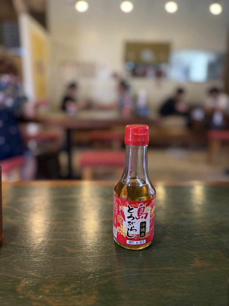 girigiriRYO_CH's tweet photo. 📢【 8/25の #ぎりちゃん のテーマ】  

あなたはどっち派？お土産は…
「みんなに買う派 or 自分用だけ派」

家族・友達・職場などみんなに買う？それとも、自分だけに買う？
メッセージはこちらからどうぞ🔻
✉┃https://t.co/WpZMUVwZjS丨

涼さん「お土産に辛いものを贈り合う友達がいます😁」 https://t.co/SCc3wdLRSk