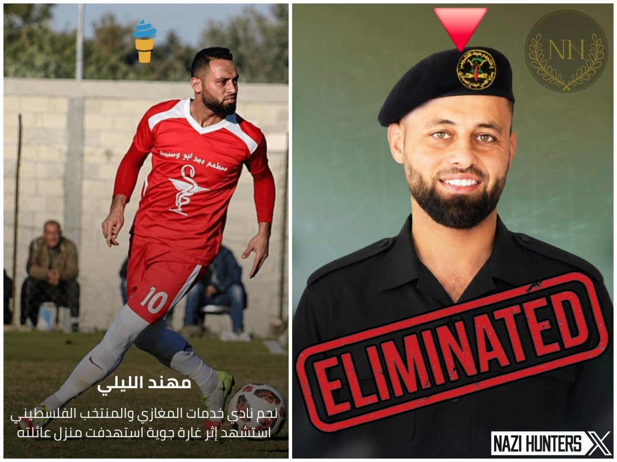 HuntersOfNazis's tweet photo. “Israel murdered our Gazan football star! He was just an innocent civilian!” 😢

And just like a clock: the “football star” turned out to be yet another Nazi terrorist eliminated by the Israeli Defense Forces. ❌️

ONE. BY. ONE. 💥 https://t.co/7hDic3FwDe