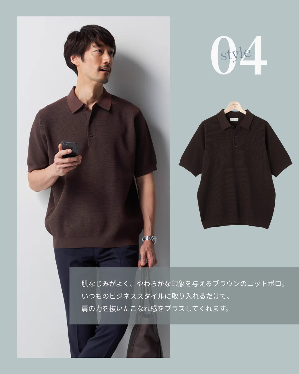 ORIHICA【公式】 on X: 