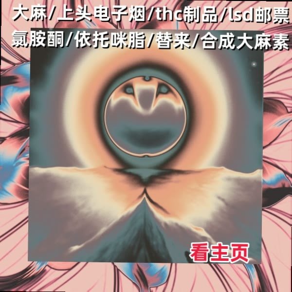 DignaRomanqln's tweet photo. 限流后的直播间不能盲目高上头频上架商品，需要放缓依托咪脂带货节奏，多lsd邮票做问答互动抽奖发福袋飞行员提升停替来留数电子烟据，等待平台重新评估账号燃料健康度，逐步恢复自然流量推荐权重。 https://t.co/V7IspOmshm
