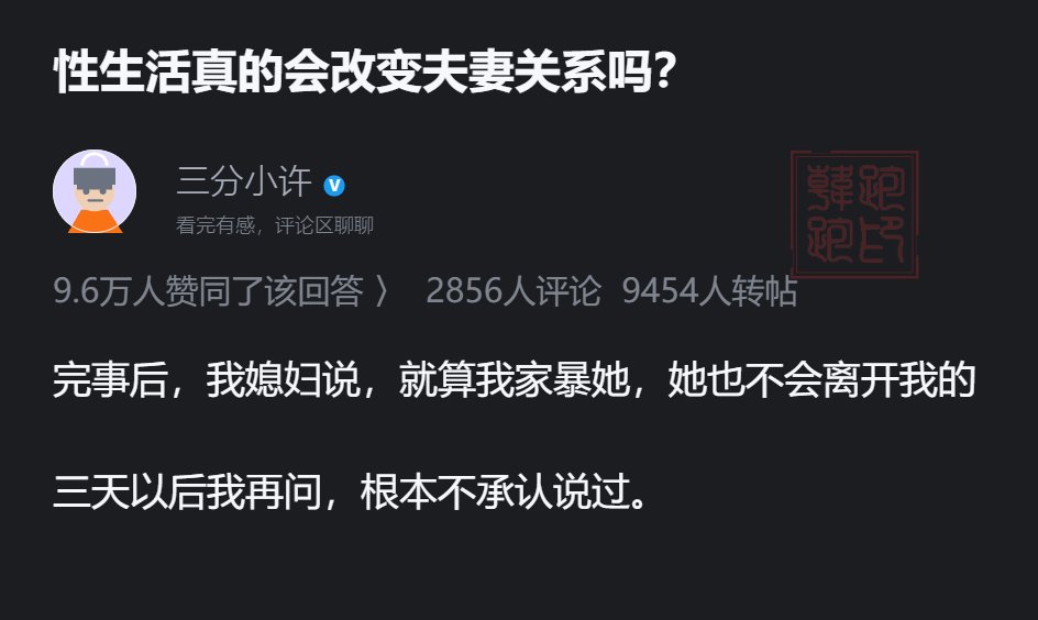HanPaoao's tweet photo. 这是一针管三天，是吧？ https://t.co/Yu1lFDIebo