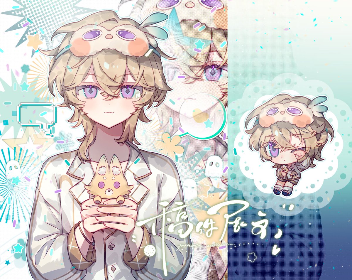kul0miyee33's tweet photo. 🦚 is so cuteeeeeeee #Aventurine https://t.co/EWgs8TJVFl