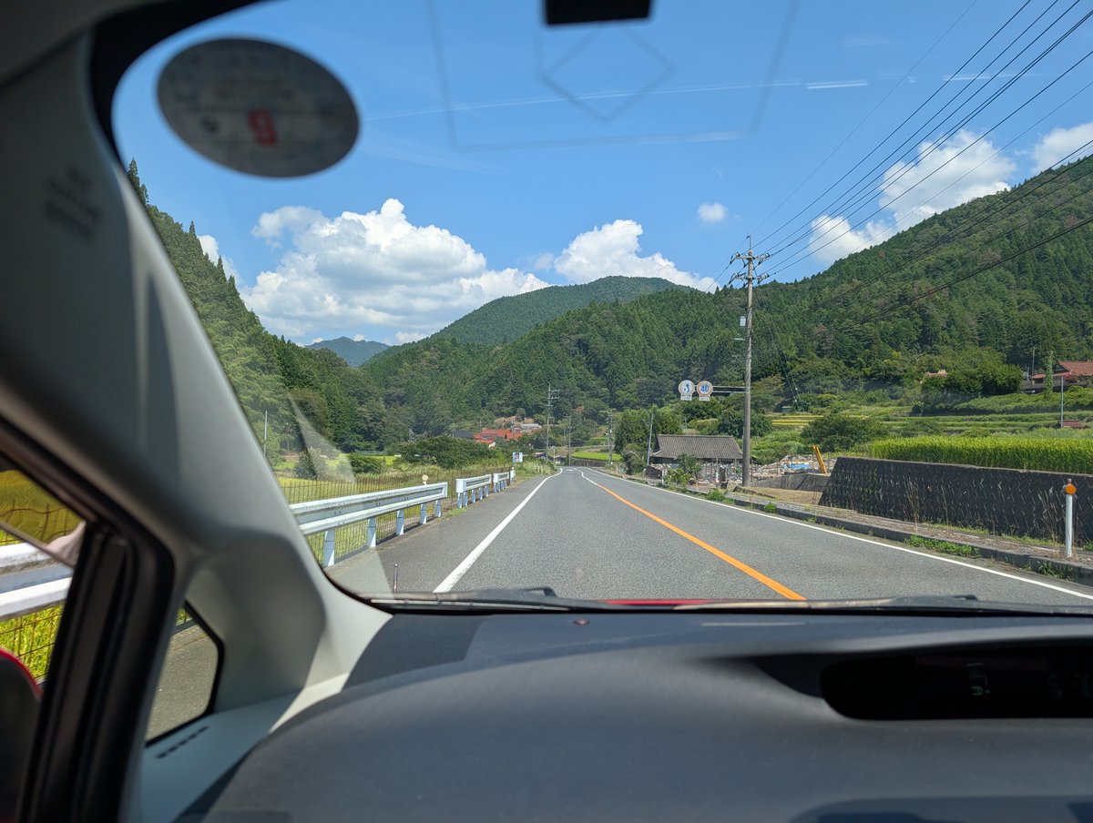 1AAQWER's tweet photo. Summer https://t.co/TTMtaefr19