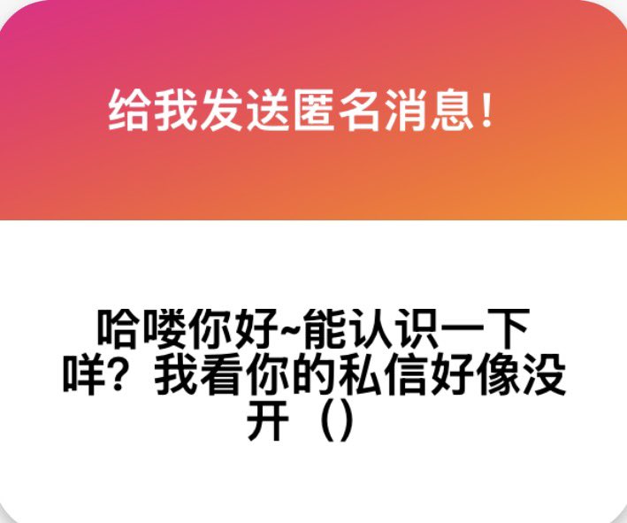 rayblacktea's tweet photo. p1.新号忘了开了…宝宝我错了…
p2.小宝小宝快快来🥰 https://t.co/qDIMInEIDe