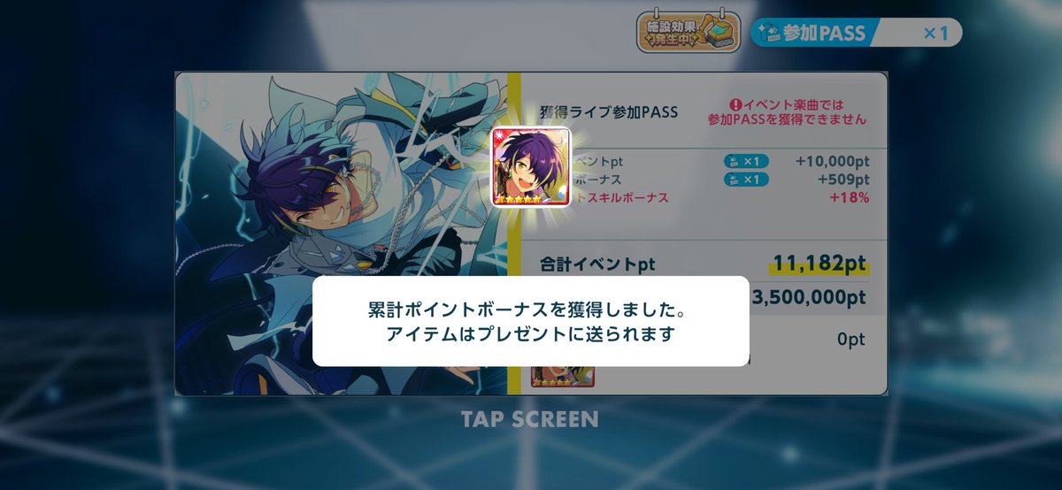YgB2v's tweet photo. すべりこみなんだなあ https://t.co/1gDbwPbb3m