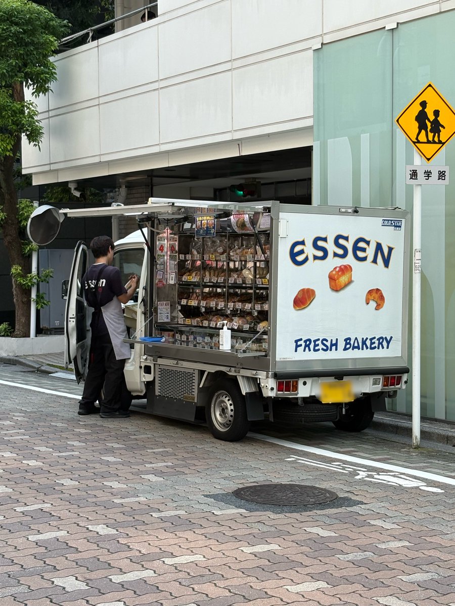 uenookachi's tweet photo. 来てるぞぉぉぉ〜🚚🥐✨
この辺ね📍 https://t.co/S8iKzaZZyR