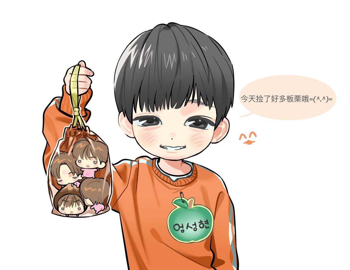 Yumitailang's tweet photo. 성취🌰 https://t.co/EHqXGTmHlr
