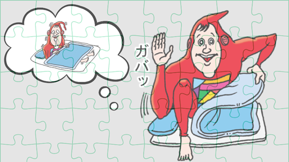 adyan_81's tweet photo. 夢の中で仙人がなんか言っていたけど起きたら忘れたよ。
というパズル、売れるか…。
#オリジナルジグソーパズルの日 https://t.co/GAQSwpAPYa