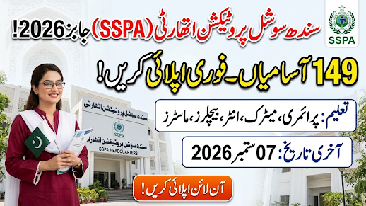 MuhammadSa90659's tweet photo. Sindh Social Protection Authority (SSPA) Jobs 2026 – 149 Vacancies Announced
https://t.co/EPLM4W5wEO
#momsonn #درود_وسلام #JusticeForHinaJaved #jobs #newjobsalerts #muzaffargarh #YouthLovesShehbaz #SindhSocialProtectionAuthority #SindhJobs2026 #149Vacancies #Jobs #LatestJobs https://t.co/0675gADpea