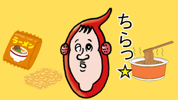 adyan_81's tweet photo. 今日のお昼は時間がないからこれでOK。
発明した人、本当にありがとうだよ。
#即席ラーメン記念日 #安藤百福 https://t.co/S9w1S4cwyR