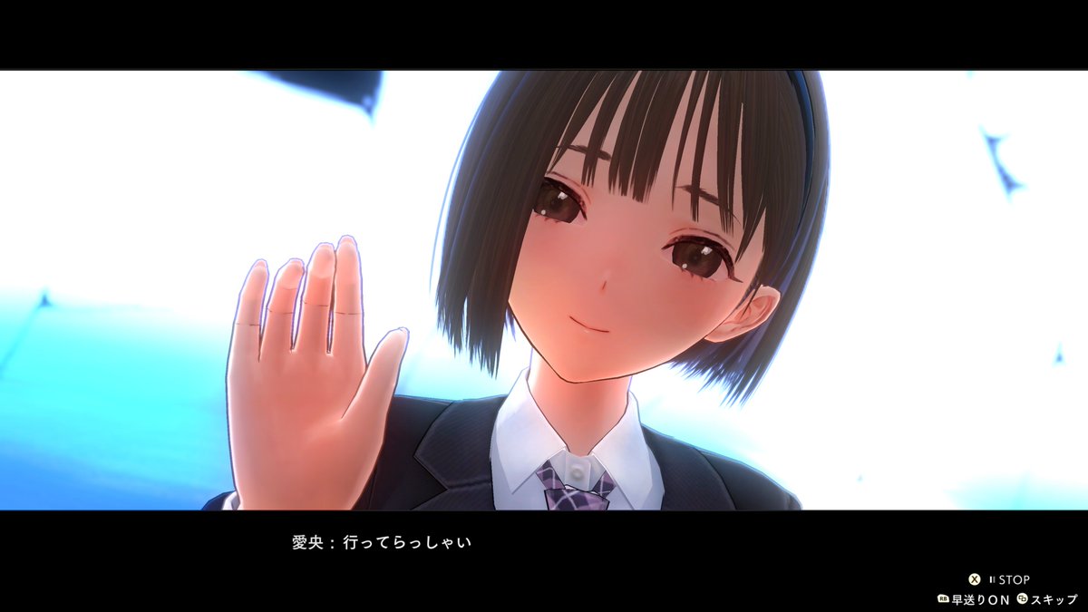 EthicalChud's tweet photo. Ao top 1 mc frfr
i love this game so much still 
only bad thing is having to do the full ng+  for the true end https://t.co/TswbRT2c1F
