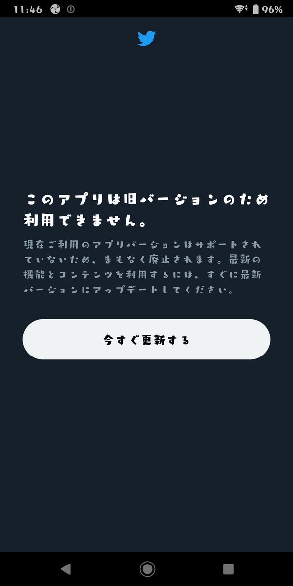 teeea4twooo's tweet photo. いやどす https://t.co/IF8AnliheU