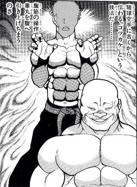MuscleAndSexyAI's tweet photo. @RurusonicV 空手の達人説 https://t.co/eDWLb1iZRq
