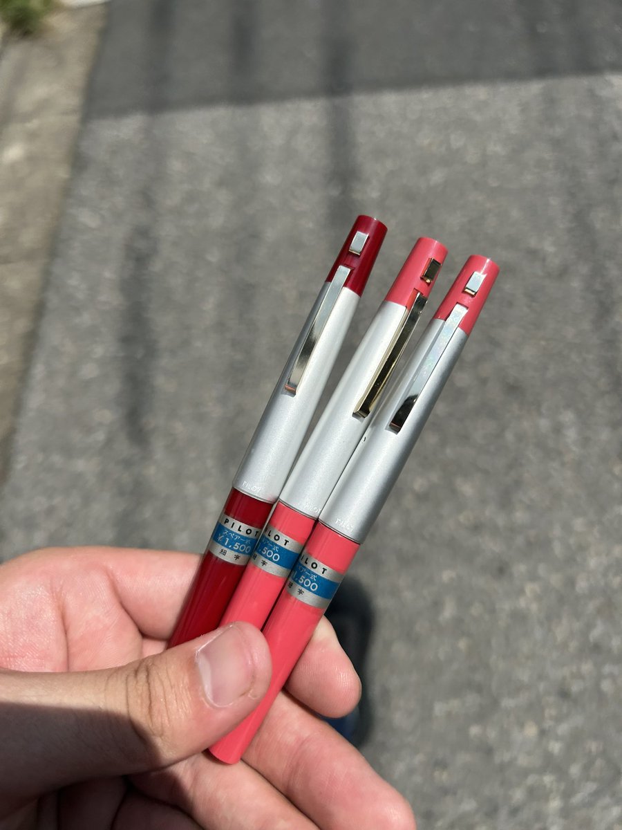 Noirst4's tweet photo. この地域どうなってんだ。 https://t.co/WFEJ14I5To
