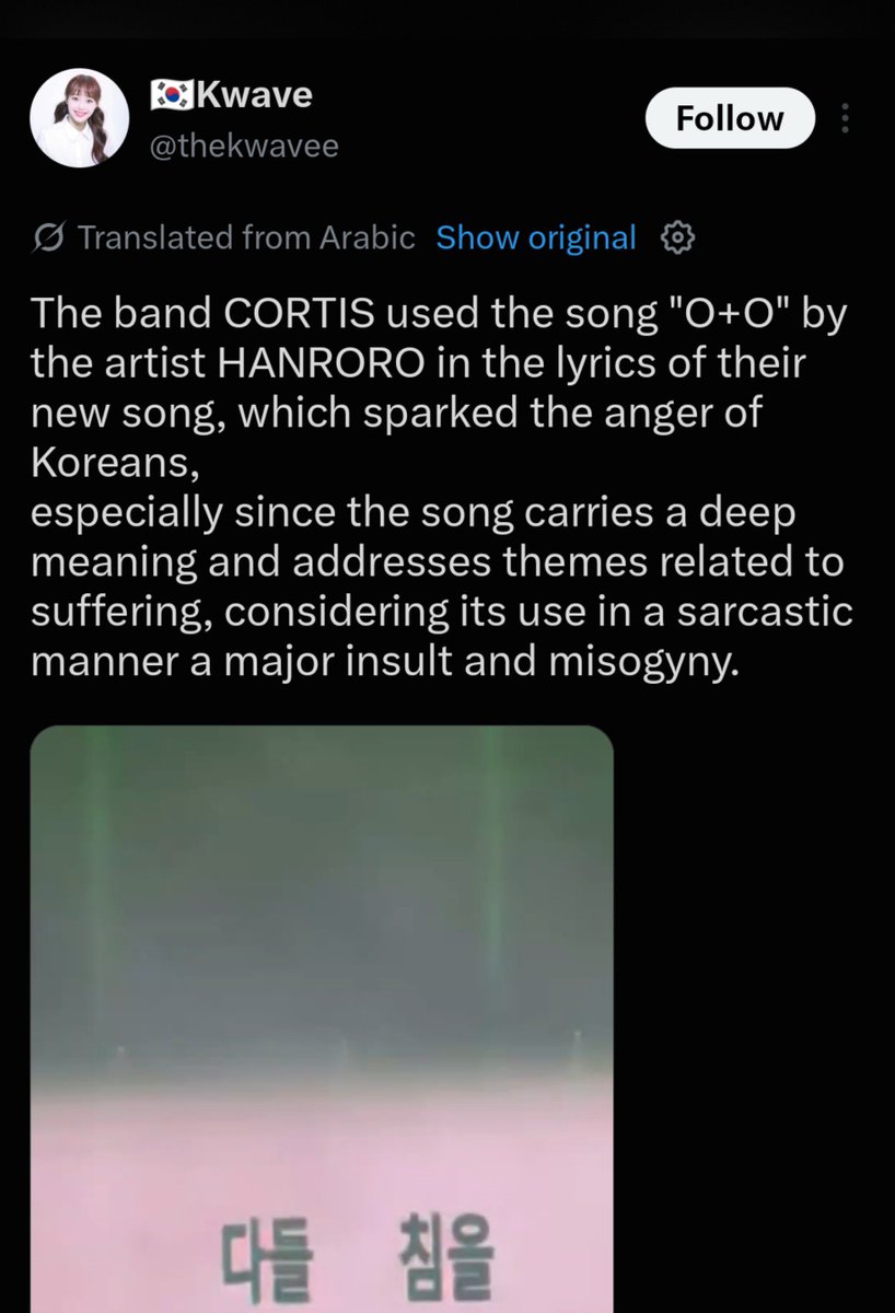 jeongurlism7's tweet photo. BTS karma hits so fast. https://t.co/MwVbZw61Xu