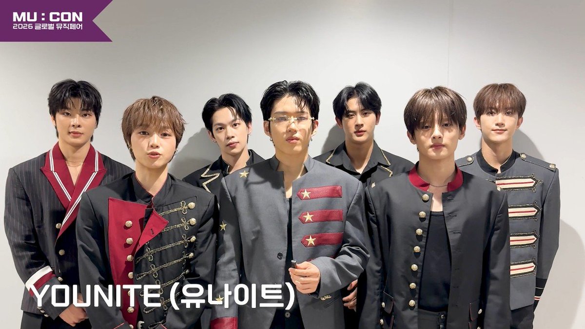 YOUNITE_offcl's tweet photo. [🎥] 유나이트 | YOUNITE | MU:CON 2026 SHOWCASE LINE-UP 🎶 

https://t.co/N7hFCCN4xp

#YOUNITE #유나이트 
#MUCON #뮤콘 https://t.co/ey2zFQW1yw