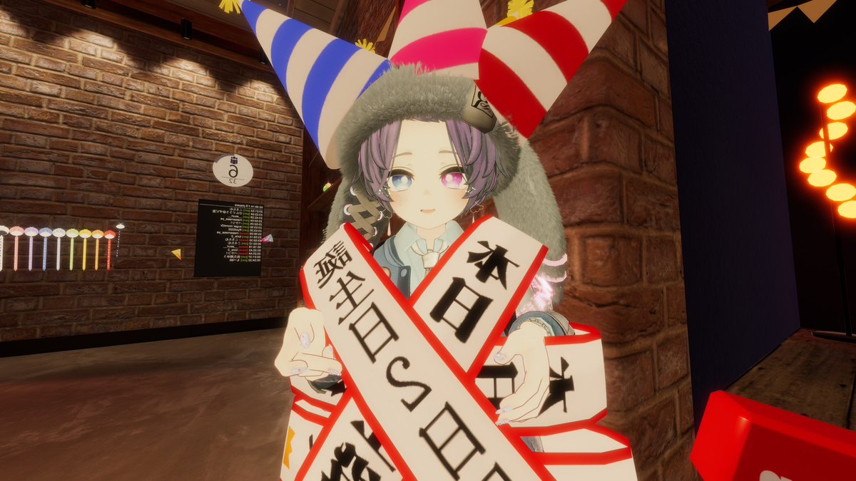 krtm_VR's tweet photo. おっはよーん
昨日はみんな来てくれてめっちゃ嬉しかった🫰🏻🫰🏻
DMやインスタンスで祝ってくれたり幸せな誕生日でしたー！
ありがとーッ❕❕❕❕

リプにみんなと撮った写真のっける https://t.co/qWqYdnm2zN