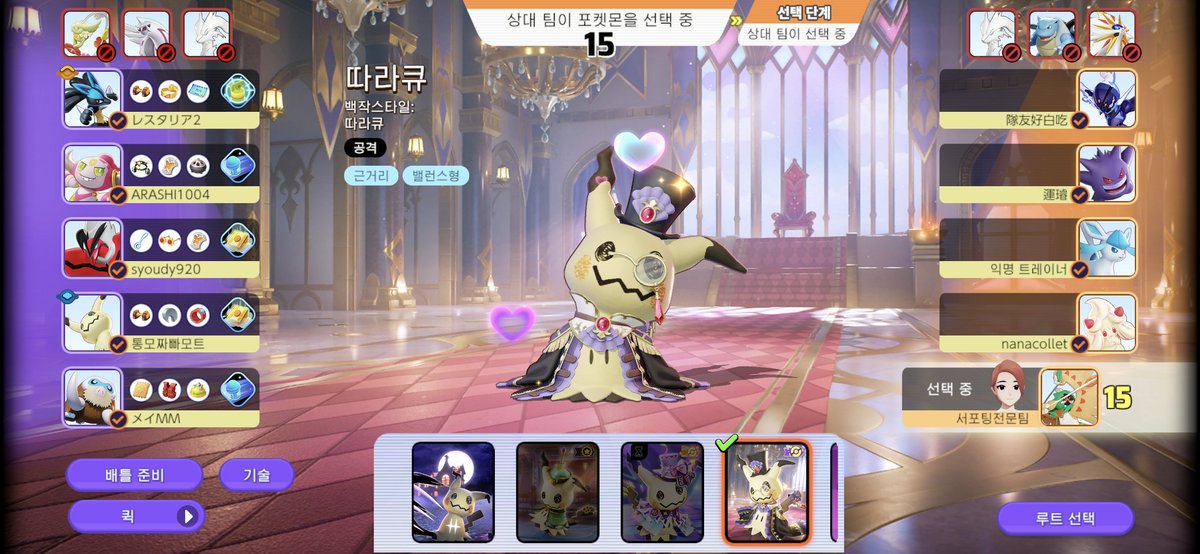 KSu_SG's tweet photo. 제가 맛을 변화시켜보겠습니다(?) https://t.co/ckzWIf4KmD