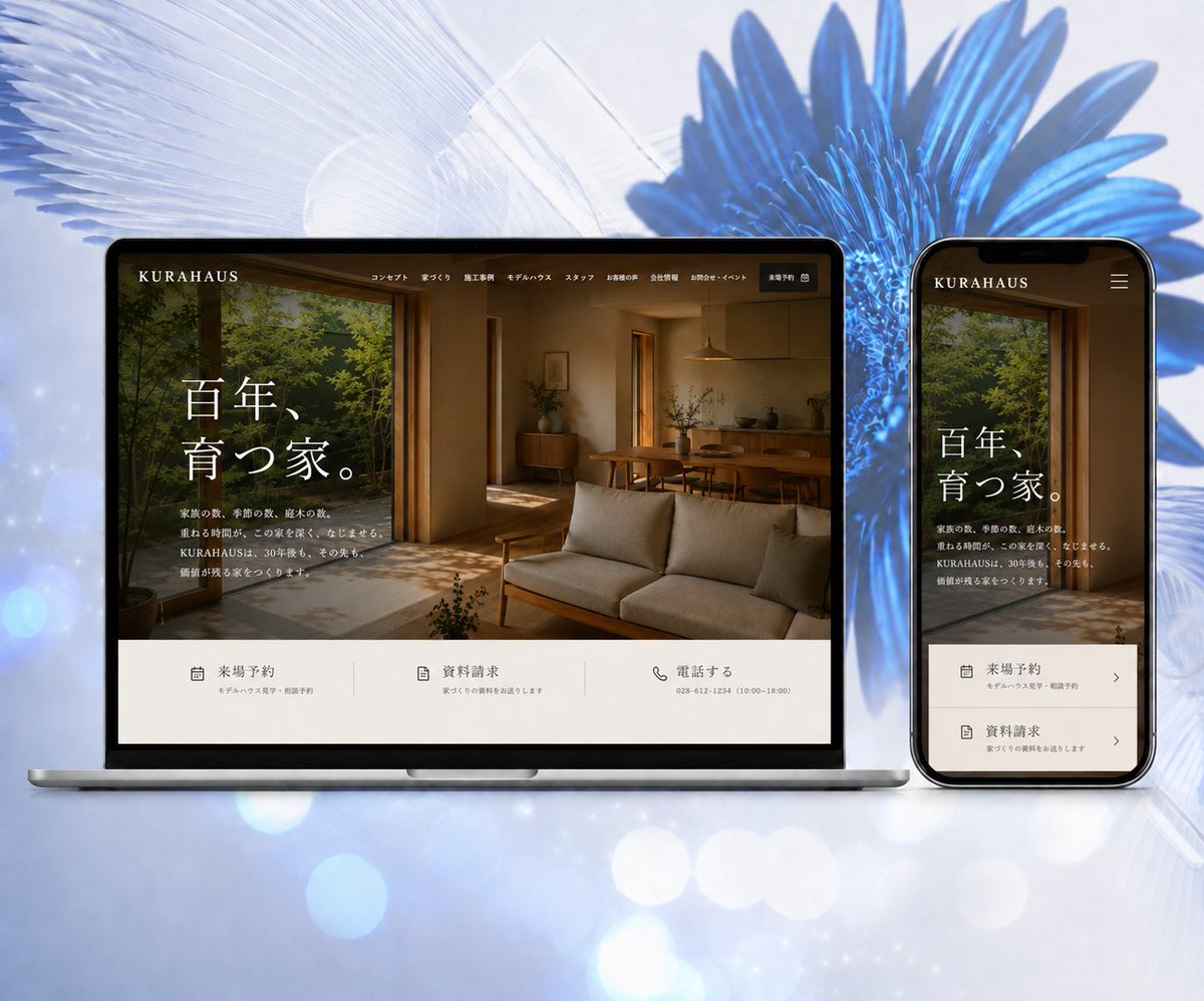 WEB_design5151's tweet photo. claudeに使いすぎてすぐに上限が来てしまうアオです。

ひさしぶりにWEB制作の依頼がきました。
参考まで。 https://t.co/CqE5yphh56