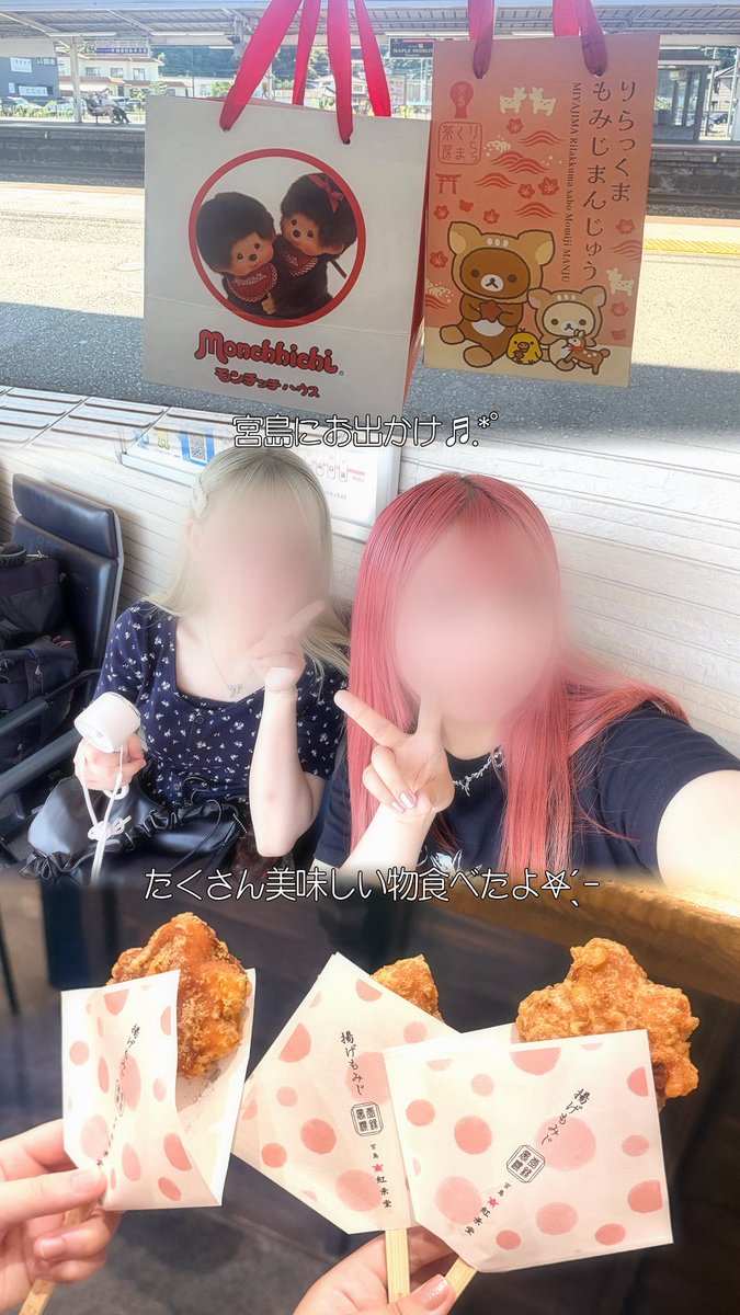 0403_amu's tweet photo. 𓇼𓆡𓆉 ⋆ https://t.co/UhWDVDuggH