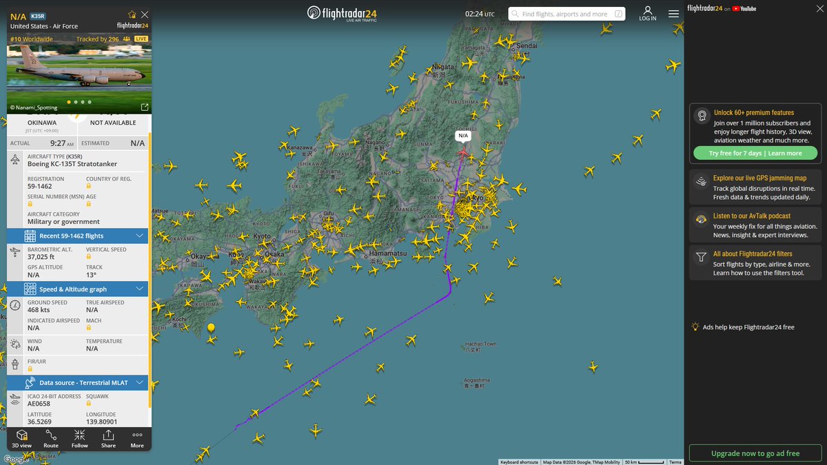 AIYeyENGDdJkjTr's tweet photo. Aug. 24, 2026
#Okinawa Kadena Air Base ==> #Misawa Air Base
#NoCALLSIGN #AE0658 USAF KC-135T Stratotanker https://t.co/xs7eLU0kcB