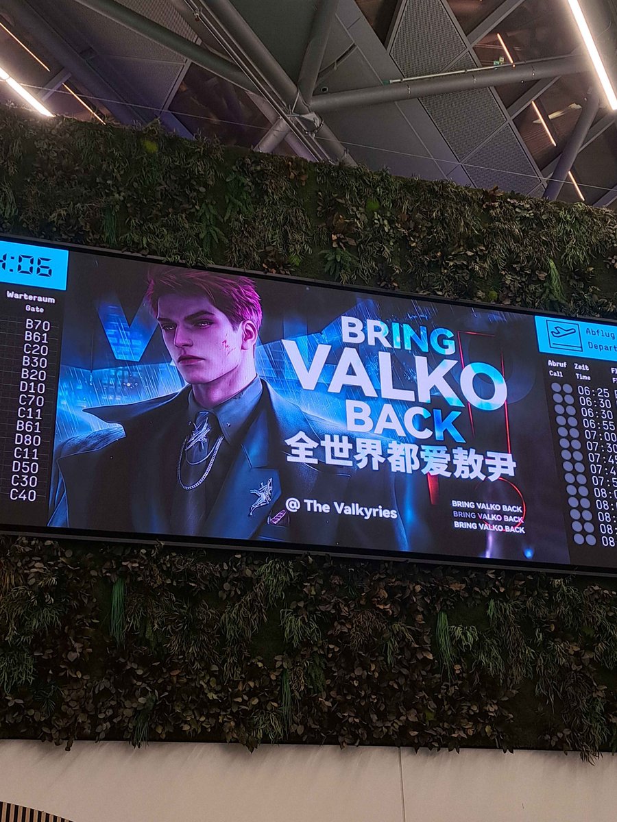 pinkcrispss's tweet photo. Never ceased to be amazed by Valko Lilies/Valkyries effort! We are seeing Valko on not 1, not 2, but 25 digital screens across the Cologne Bonn Airport– departure, check in, security and arrival area! Please, any Valkyries that could go, take alot of photos for us 🥹💚🐺 #BringValkoBack #ValkoIsLoved #LADSIs6 #NoValkoNoMoney #全世界都爱敖尹