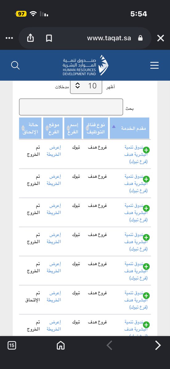 iii__i119's tweet photo. @S2_JOB2 وش يعني؟ https://t.co/HuxqYdMAQ0